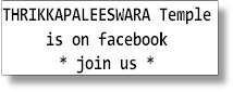 Join us on facebook